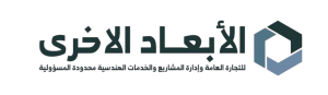 صورة_واتساب_بتاريخ_2025-09-30_في_10.48.03_bd80ce5f-removebg-preview