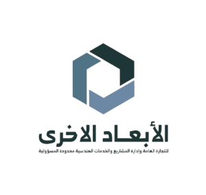 صورة_واتساب_بتاريخ_2025-09-30_في_13.38.49_5fc9939d-removebg-preview